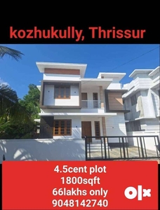 VILLA FOR SALE AT POOCHATY, THRISSUR
