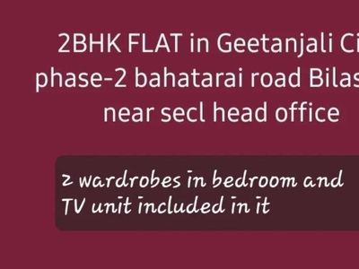 Want to sell 2bhk semi furnished flat with wooden Almira and TV unit