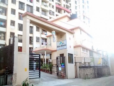 1025 sq ft 2 BHK 2T North facing Apartment for sale at Rs 1.25 crore in DSS Mahavir Millennium 9th floor in Thane West, Mumbai
