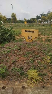 1500 sq ft East facing Plot for sale at Rs 43.50 lacs in JR Urbania residential plot for sale in Chandapura Anekal Road, Bangalore