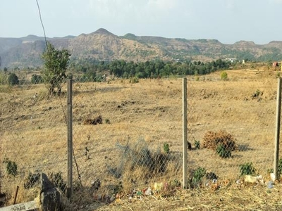 Jamunda Hill