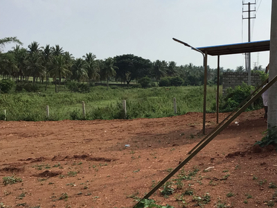 Commercial Land 5.5 Acre in Kaggalipura Bangalore
