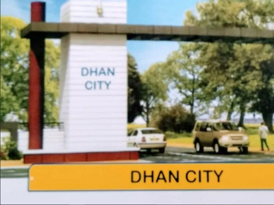 Dhan City