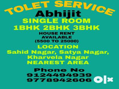 TOLET SERVICE(1RK,1BHK,2BHK,3BHK,4BHK)Also Available Near Saheed Nagar