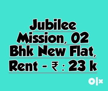 Flat | 02 Bhk New | Jubilee Mission Near| Thrissur