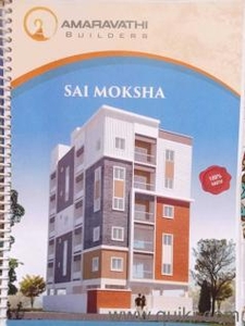 2 BHK 1200 Sq. ft Apartment for Sale in Electronic City Phase II, Bangalore