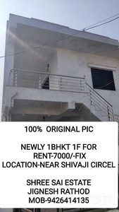 BRAND NEW CONCTRATION 1BHKT 1FLOOR