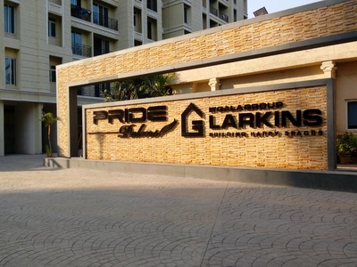 4 BHK Flat for rent in Thane West, Thane - 1250 Sqft