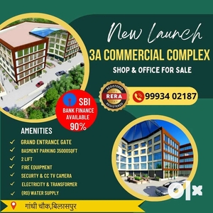 Book Your Shop or Office in Gandhi Chowk