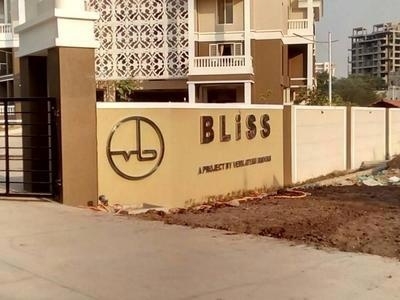 1280 sq ft 3 BHK 2T Apartment for rent in Venkatesh Bliss at Undri, Pune by Agent Ozone Properties