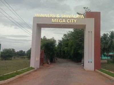 1500 Sq. ft Plot for Sale in Annur, Coimbatore