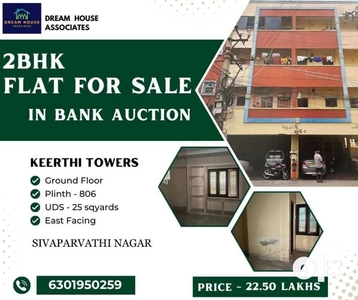 2bhk flat for sale in yanamalakuduru in b a n k a u c t i o n