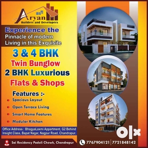 3Bhk Twin bungalow available at padoli square