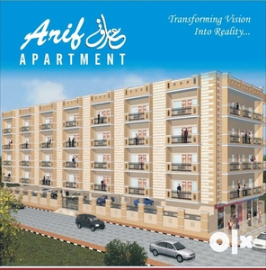 Arif Apartment, Near Sterling Homes, Anoop Shahar Road, Aligarh