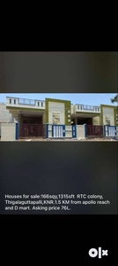 Independant house 76 Lac only,near Dmart and appoloreach