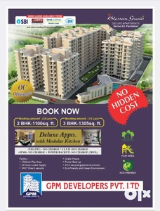 Ready to move in just 38.5 lakhs 3.9 km from Metro station