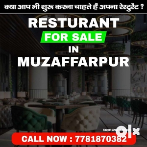 Restaurant for sale fully furnished in Muzaffarpur