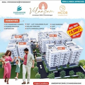 1150 sq ft 2 BHK 2T East facing Apartment for sale at Rs 63.23 lacs in Nithin NC Sunrise 1th floor in Ameenpur, Hyderabad