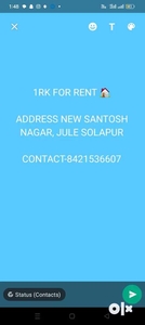 1RK FOR RENT