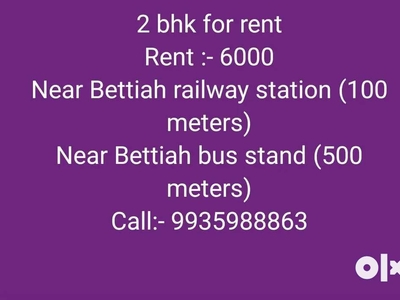 2bhk for rent, 100 meters from railway station and bus stand