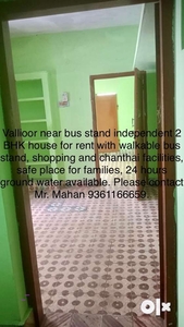 INDEPENDENT 2 BHK HOUSE FOR RENT NEAR VALLIOOR NEW BUS STAND.