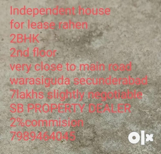 Independent house for lease 2nd floor 2BHK