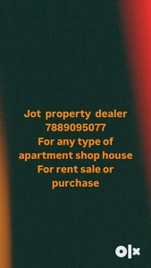 Property dealer