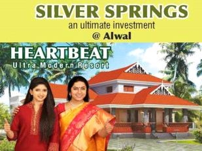 Residential Plot For Sale in Shathabdhi Silver Springs Hyderabad