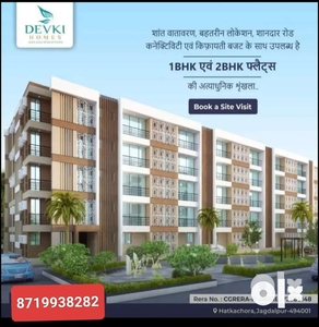 Sale Apartments for 1400000