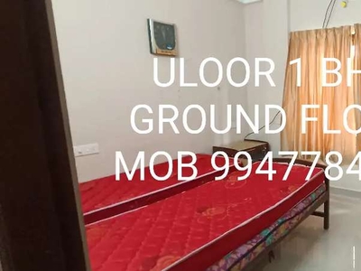 ULOOR JUNCTION 1 BHK GROUND FLOOR FURNISHED FLAT AVAILABLE CAR PARKING