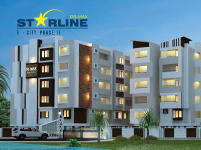 DS Max Starline in Electronic City Phase 2, Bangalore