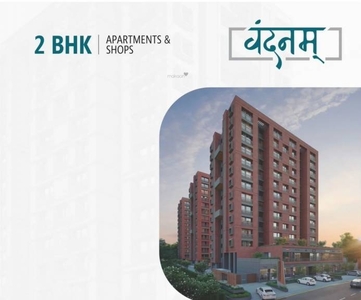 1125 sq ft 2 BHK 1T Apartment for sale at Rs 54.50 lacs in Associated Vandanam in Gota, Ahmedabad