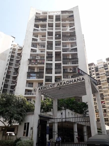 1125 sq ft 2 BHK 2T Completed property Apartment for sale at Rs 1.22 crore in Arihant Aradhana in Kharghar, Mumbai