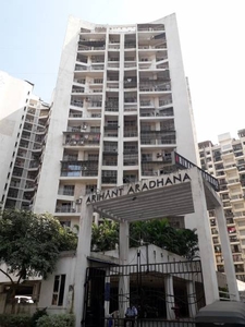 1130 sq ft 2 BHK 2T Apartment for sale at Rs 1.22 crore in Arihant Aradhana in Kharghar, Mumbai