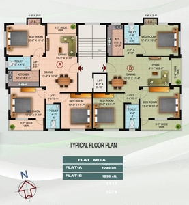 1249 sq ft 3 BHK 1T East facing Apartment for sale at Rs 56.21 lacs in Project in Nayabad, Kolkata