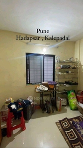 2 BHK Flat In Shiv Vihar Building for Rent In Hadapsar