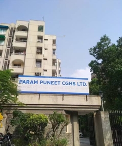 2135 sq ft 5 BHK 4T Apartment for sale at Rs 3.25 crore in CGHS Param Puneet Apartment in Sector 6 Dwarka, Delhi