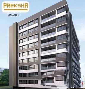 573 sq ft 1 BHK 1T Apartment for sale at Rs 2.50 crore in Sugee Preksha in Dadar East, Mumbai