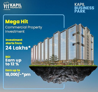 Kapil Business Park