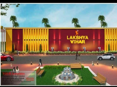 Lakshya Vihar
