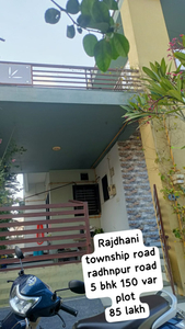 5 BHK House 215 Sq. Yards for Sale in Radhanpur Road, Mahesana