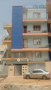 2 BHK Flat for Rent In Electronic City Phase Ii