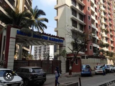 2 BHK Flat for rent in Kurla East, Mumbai - 845 Sqft