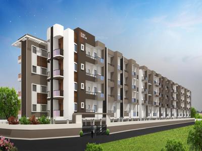 DS Max Silver Oak in Electronic City Phase 2, Bangalore
