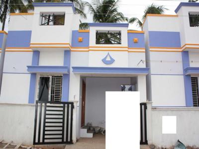 House Coimbatore For Sale India