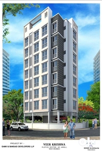 1bhk for sale in airoli sect 9