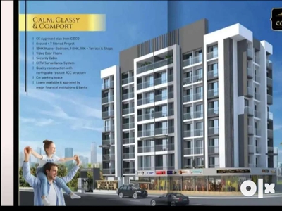 1 BHK flat for sale in taloja phase 1