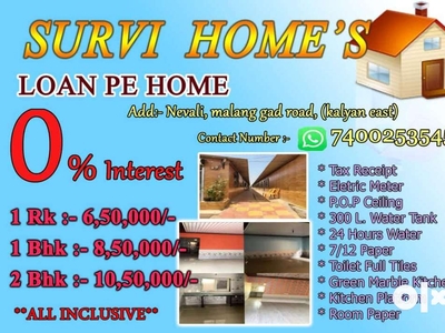 1 bhk in chawl 8.50 lakhs with 0% interest rate