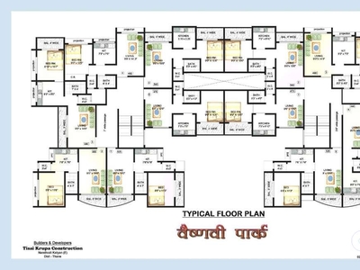 1 BHK READY TO MOVE FLAT JUST RS. 22 LAKHS