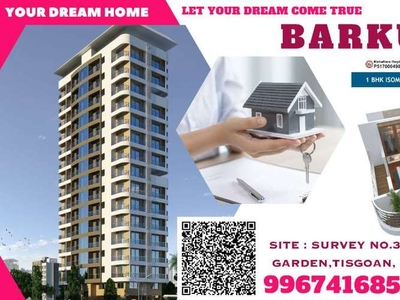 1 BHK SPACIOUS FLATS AVAILABLE IN KALYAN EAST.